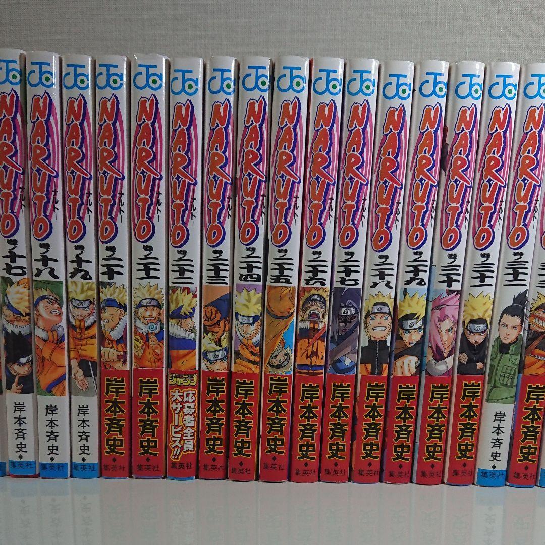 NARUTO ナルト 1巻～50巻セット オマケあり