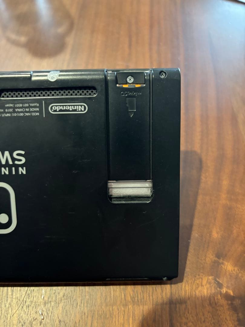 Switch 本体 中古品