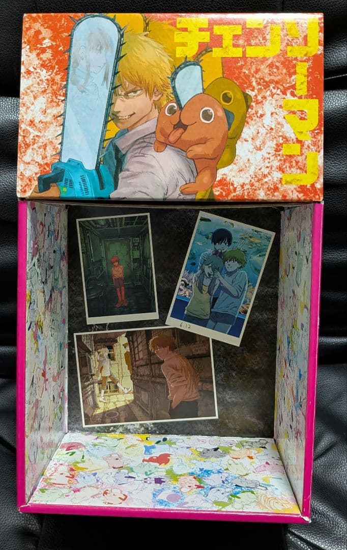 専用品