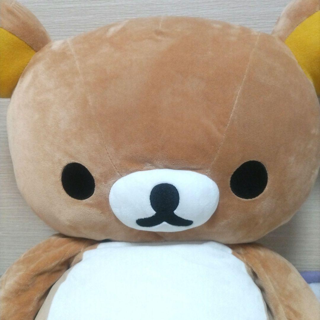 リラックマ くったり ぬいぐるみ LLサイズ 特大 BIG 2006 当時物