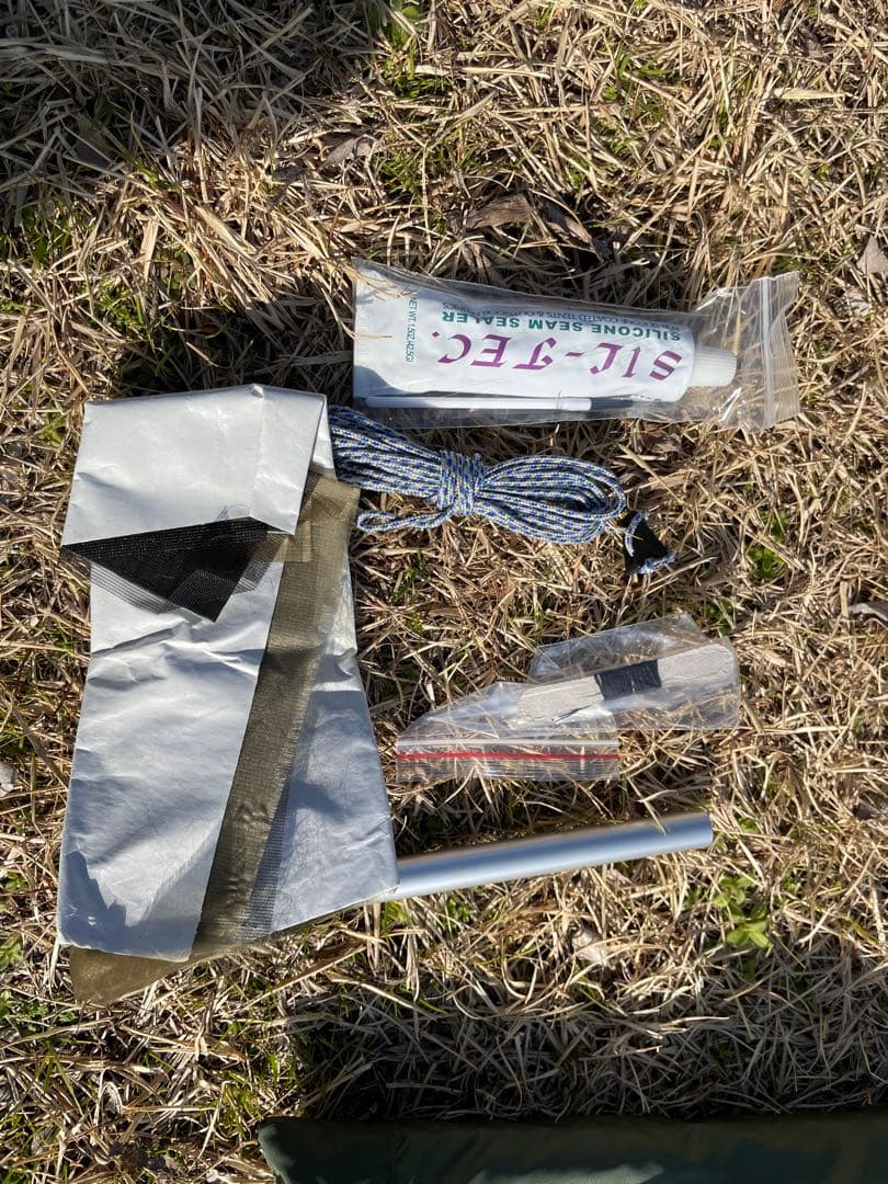 セルピコ FJALLRAVEN Abisko Dome