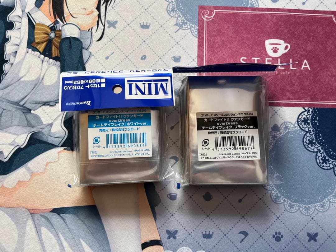 スリーブ デイブレイク 白 黒 2セット