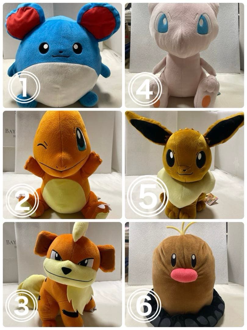ポケモン ぬいぐるみ 大量まとめセット