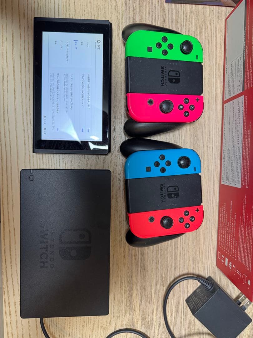 Nintendo Switch 本体 ジョイコン×2 外箱付き