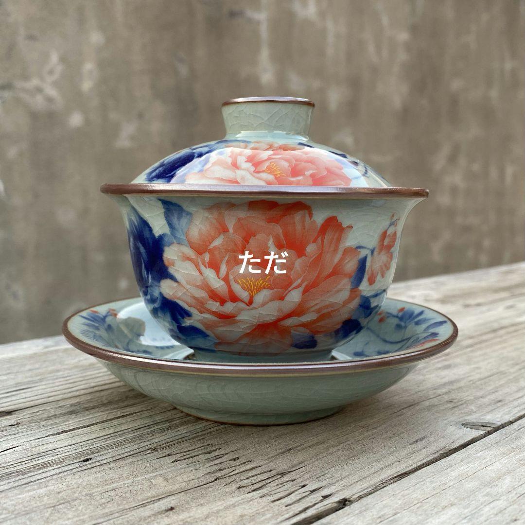 牡丹花三才蓋碗 中国茶器 景徳镇 蓋付き茶器 飲茶食器 煎茶具 未使用品