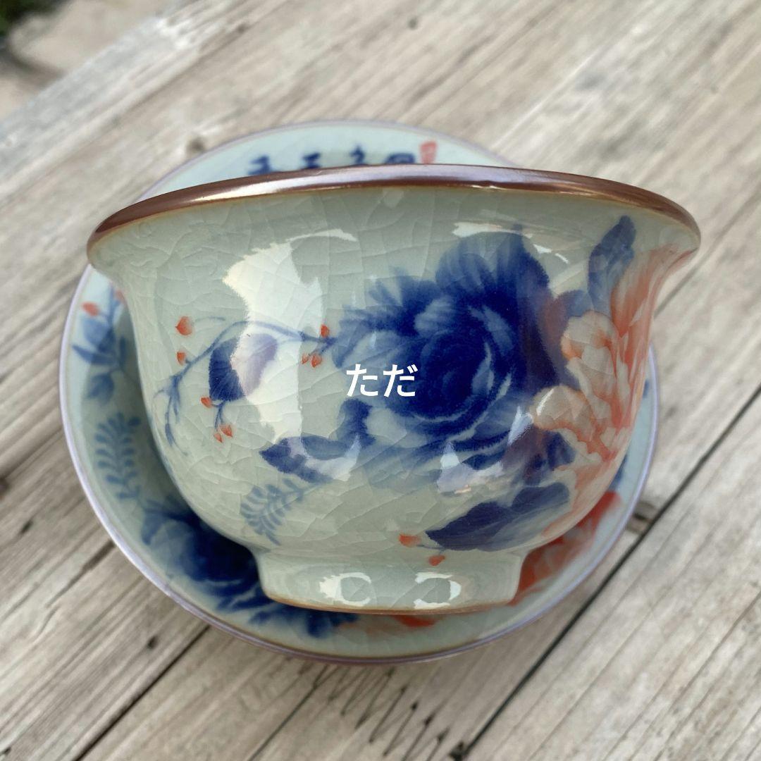 牡丹花三才蓋碗 中国茶器 景徳镇 蓋付き茶器 飲茶食器 煎茶具 未使用品