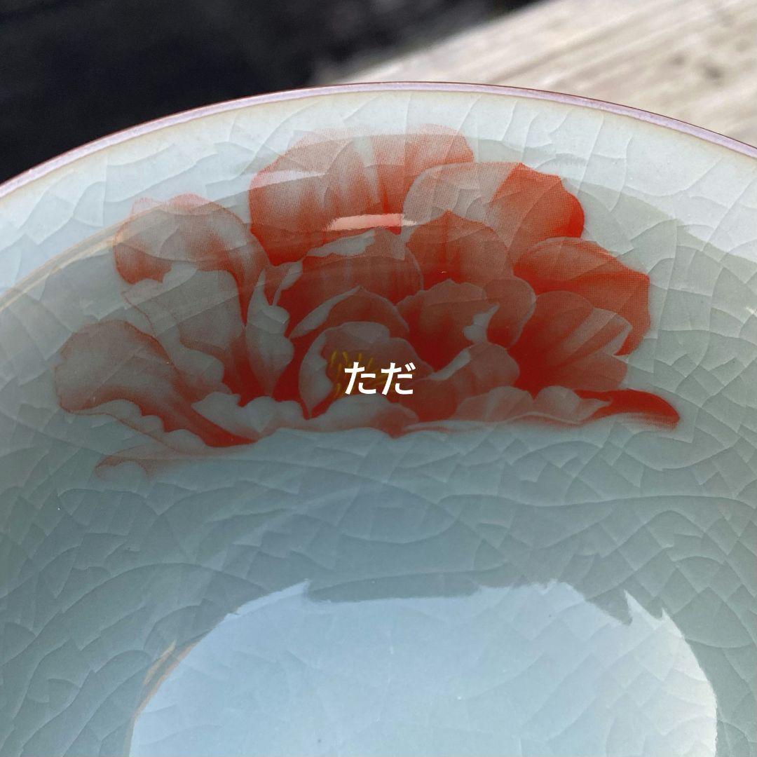 牡丹花三才蓋碗 中国茶器 景徳镇 蓋付き茶器 飲茶食器 煎茶具 未使用品