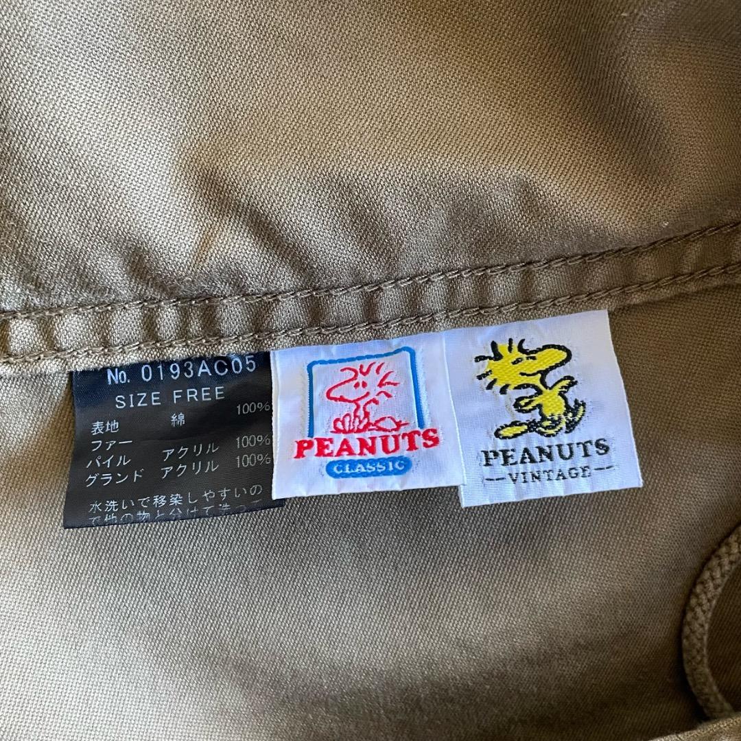 HYSTERIC GLAMOUR モッズコート ウッドストック タイガーカモ