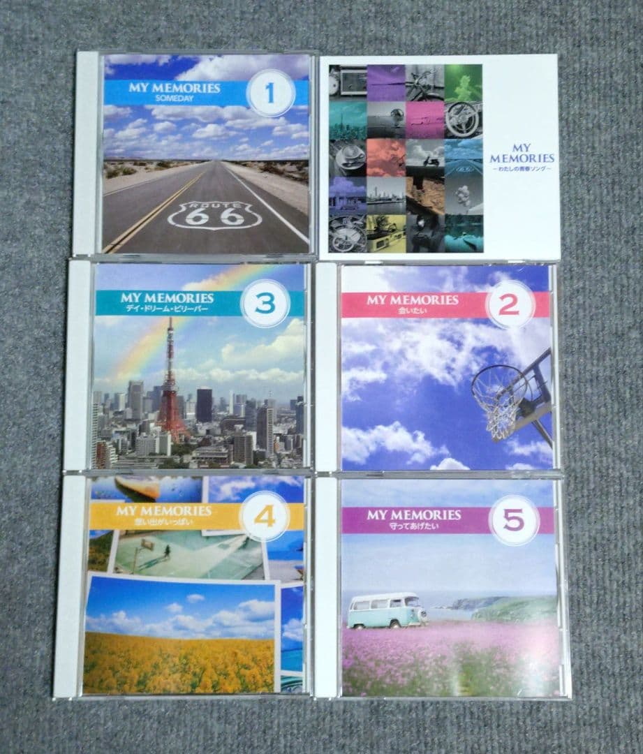 MY MEMORIES 　オムニバス　懐かしい曲 マイメモリーズ　 昭和歌謡