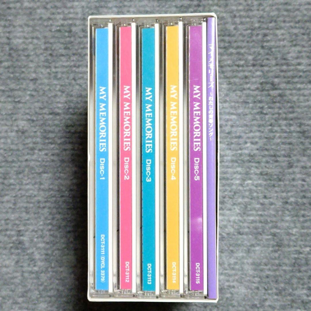 MY MEMORIES 　オムニバス　懐かしい曲 マイメモリーズ　 昭和歌謡