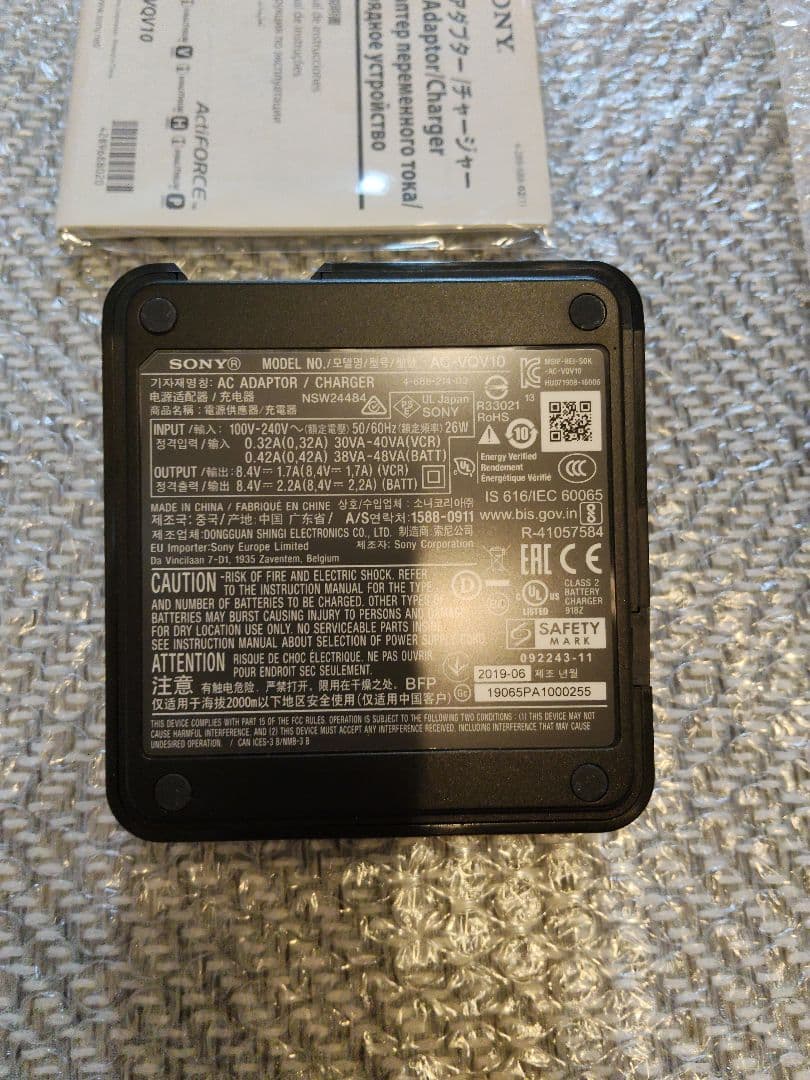 SONY AC-VQV10 急速充電器 np-fv 一度使用のみ