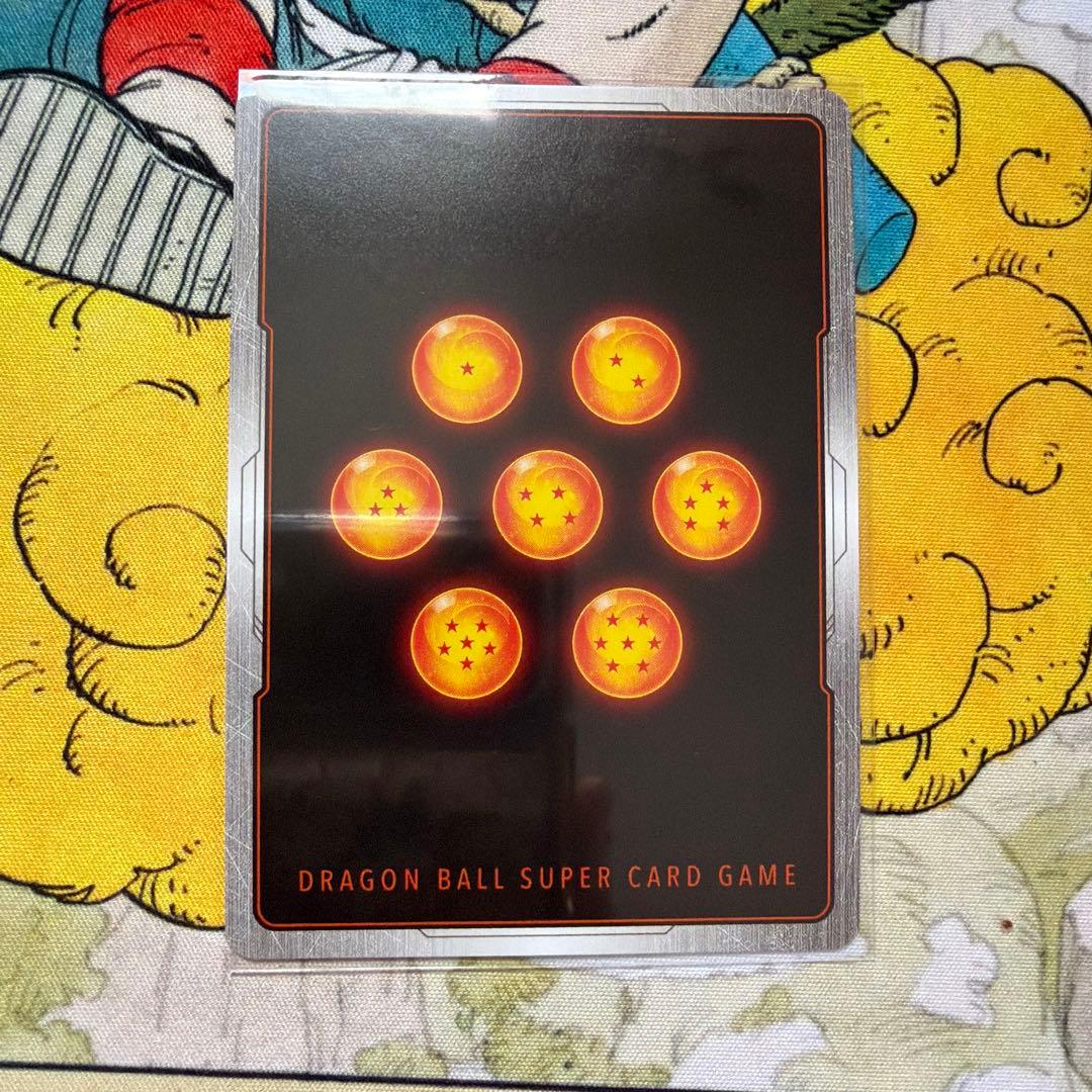 ドラゴンボールフュージョンワールド リミテッドパック配布 フリーザ
