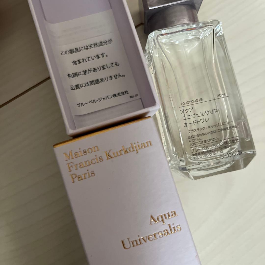 アクアユニヴェルサリスオードトワレ 35ml