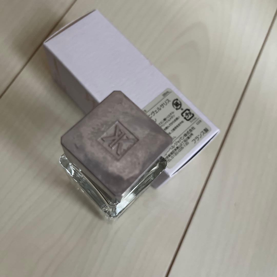 アクアユニヴェルサリスオードトワレ 35ml