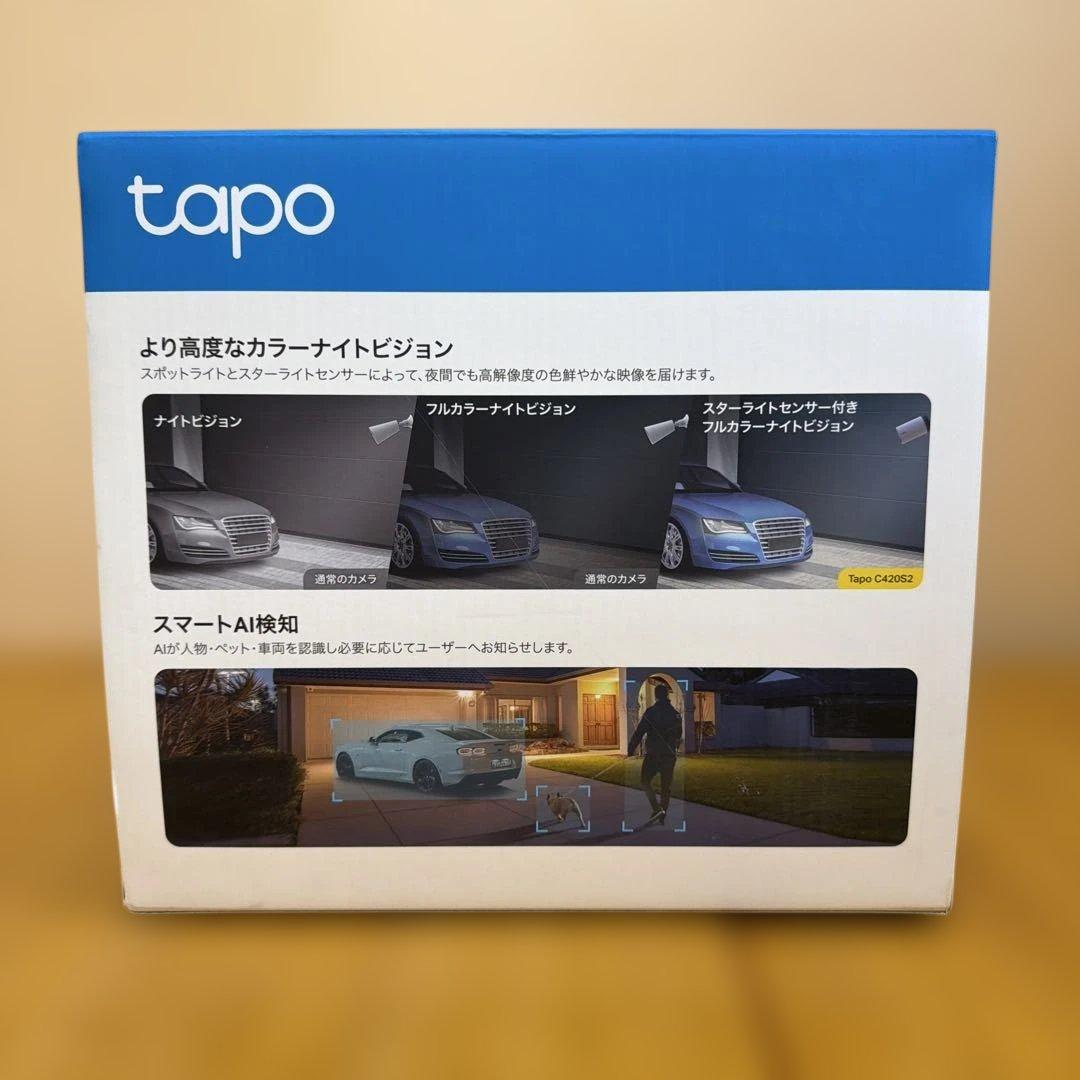 【未使用】tp-link 防犯カメラ tapo C420S2 2K QHD