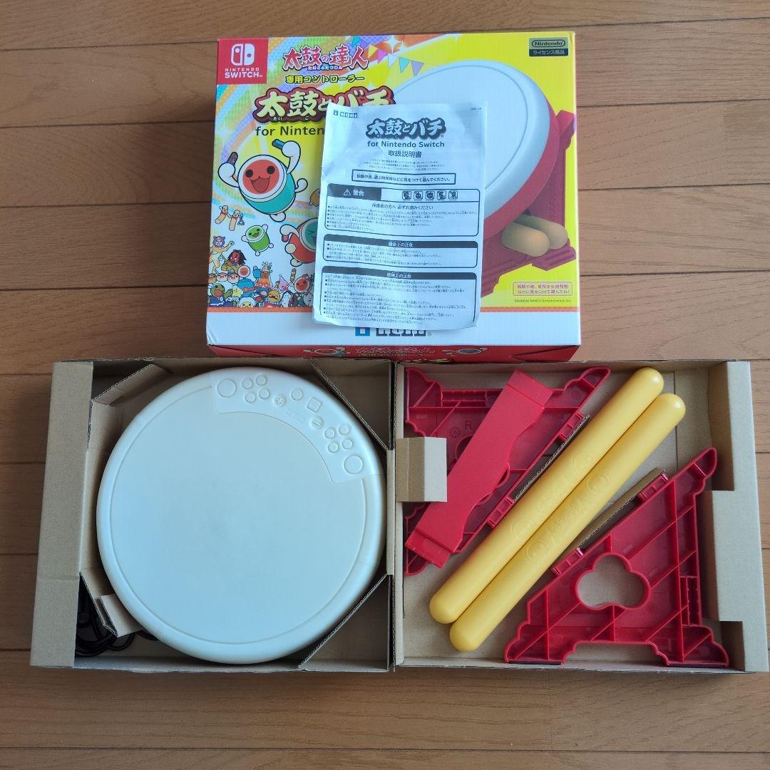 太鼓の達人　専用コントローラーとソフト