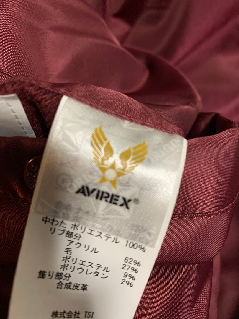 ジャケット・アウター AVIREX MA-1 COMMERCIAL burgundy color
