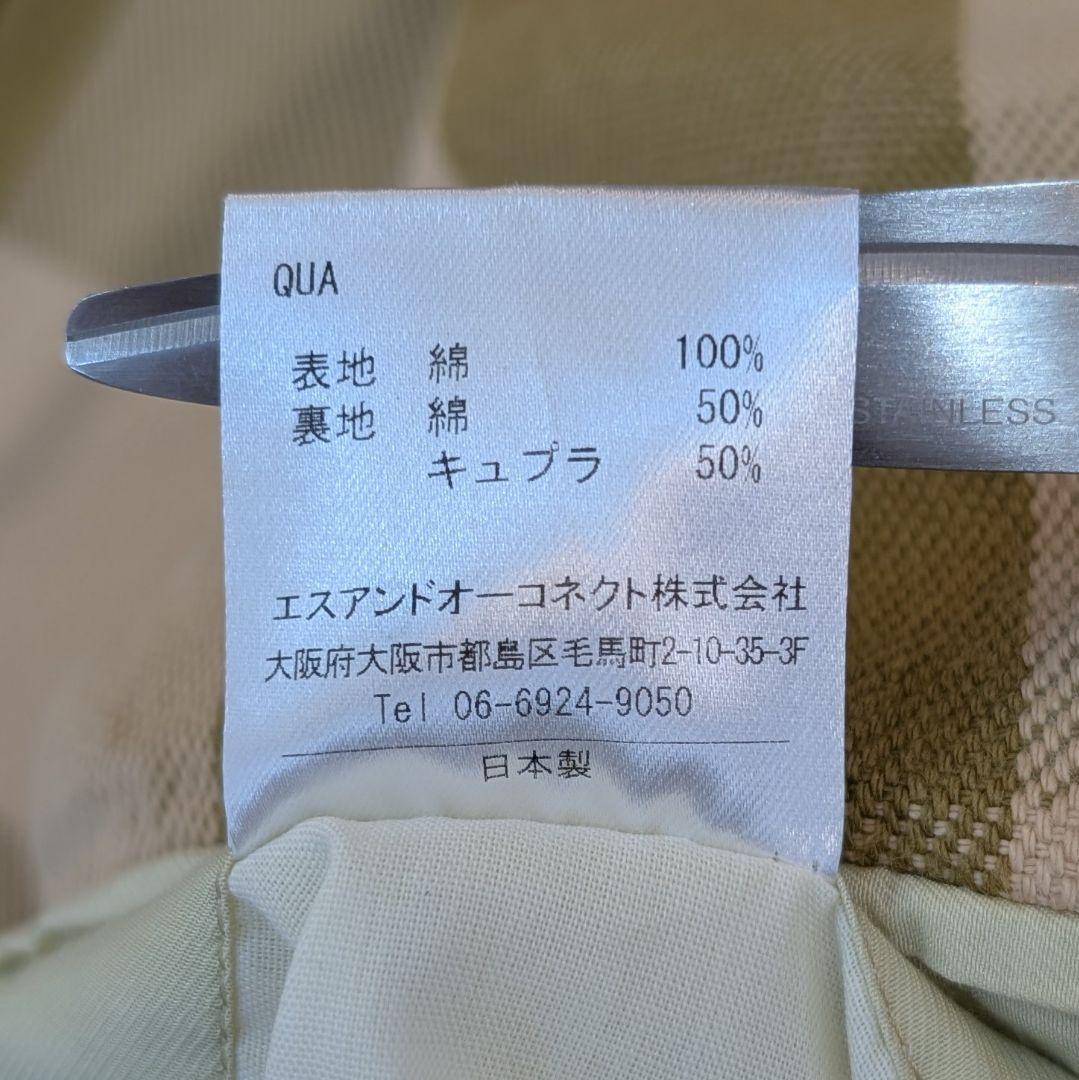 D.C.WHITE / Boys Market　テーラードジャケット　コットン