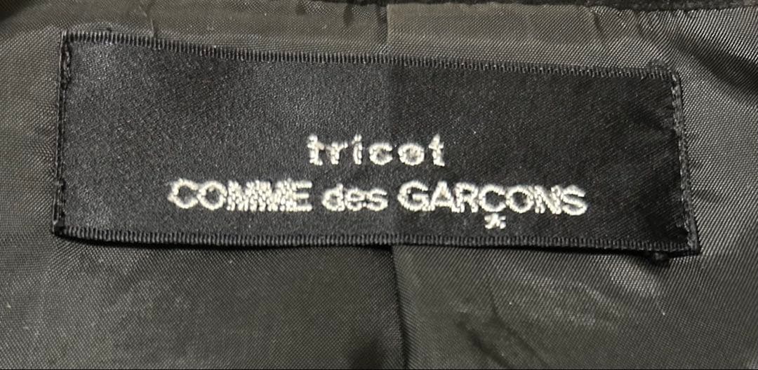 tricot comme des garcons テーラードジャケット 89製