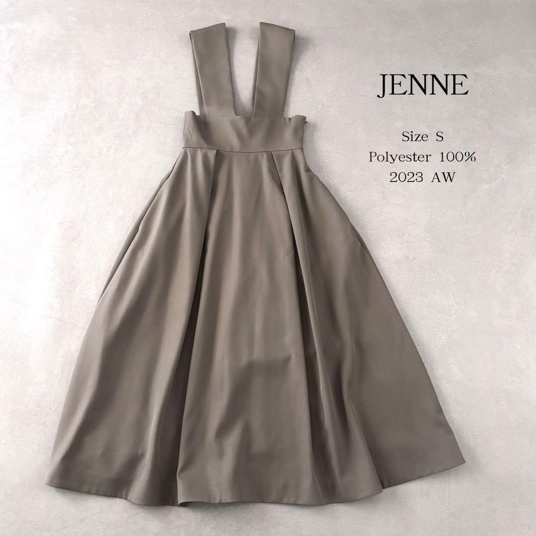 極美品 JENNE フレアタックジャンパードレス S ベージュ バックギャザー