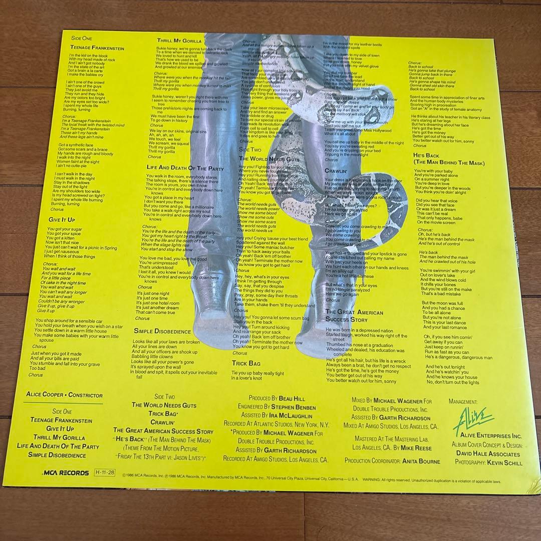 洋楽 Alice Cooper Constrictor(LP)