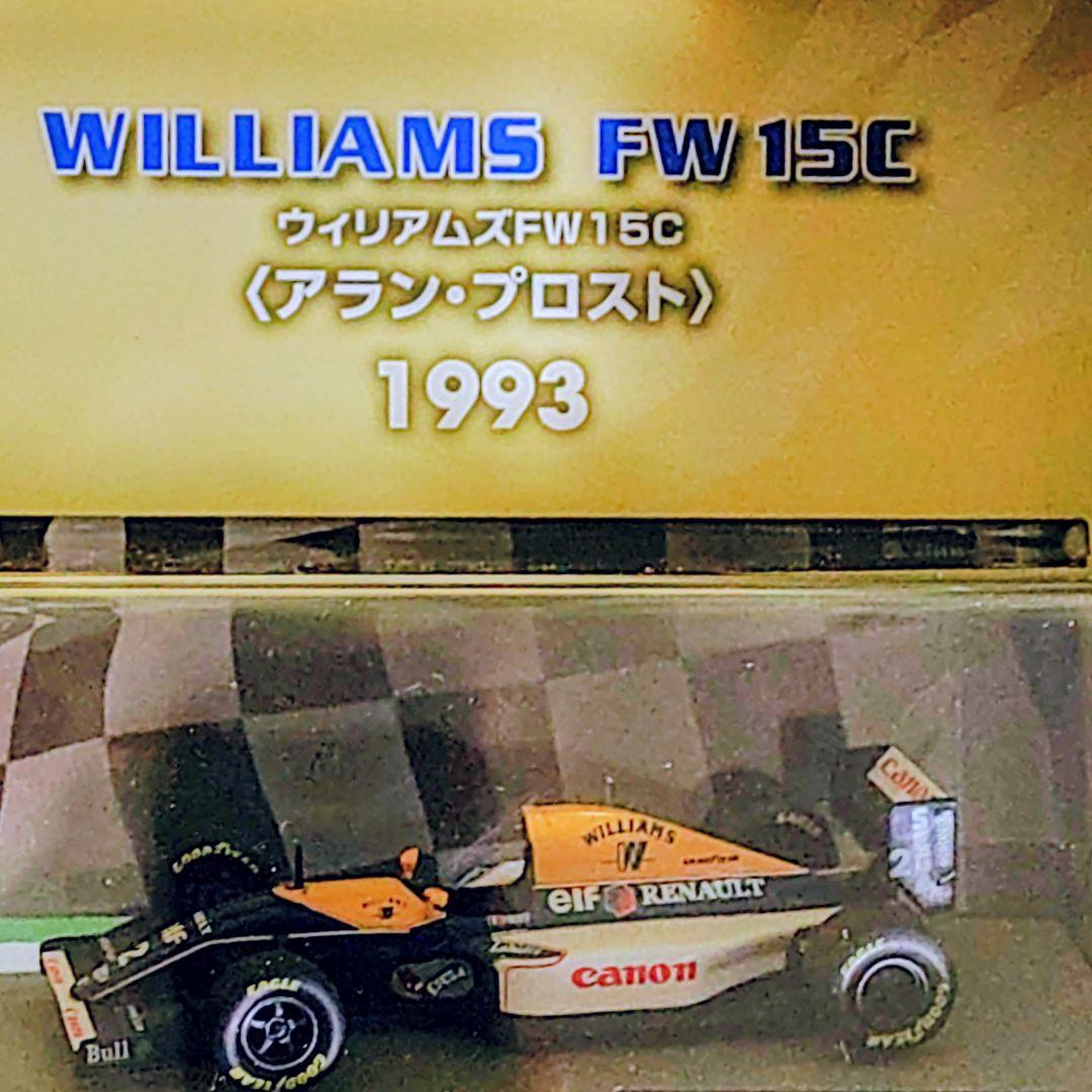 未開封 デアゴスティーニ F1 コレクション 1-2-3セット f1ミニカー