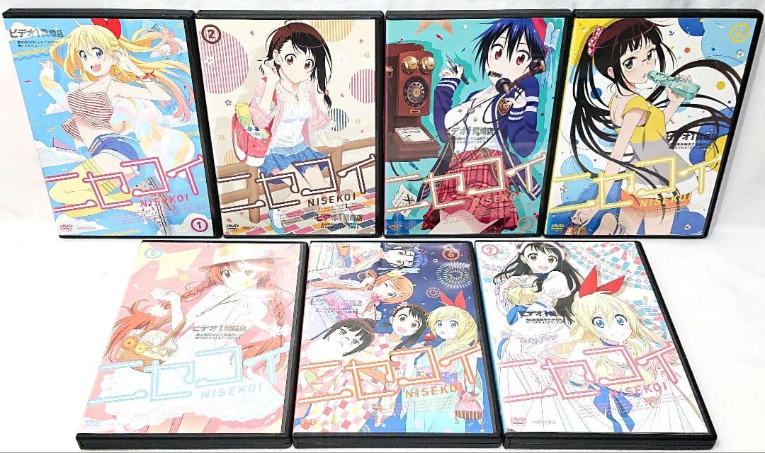 ニセコイ【1期+2期】DVD 全13巻セット