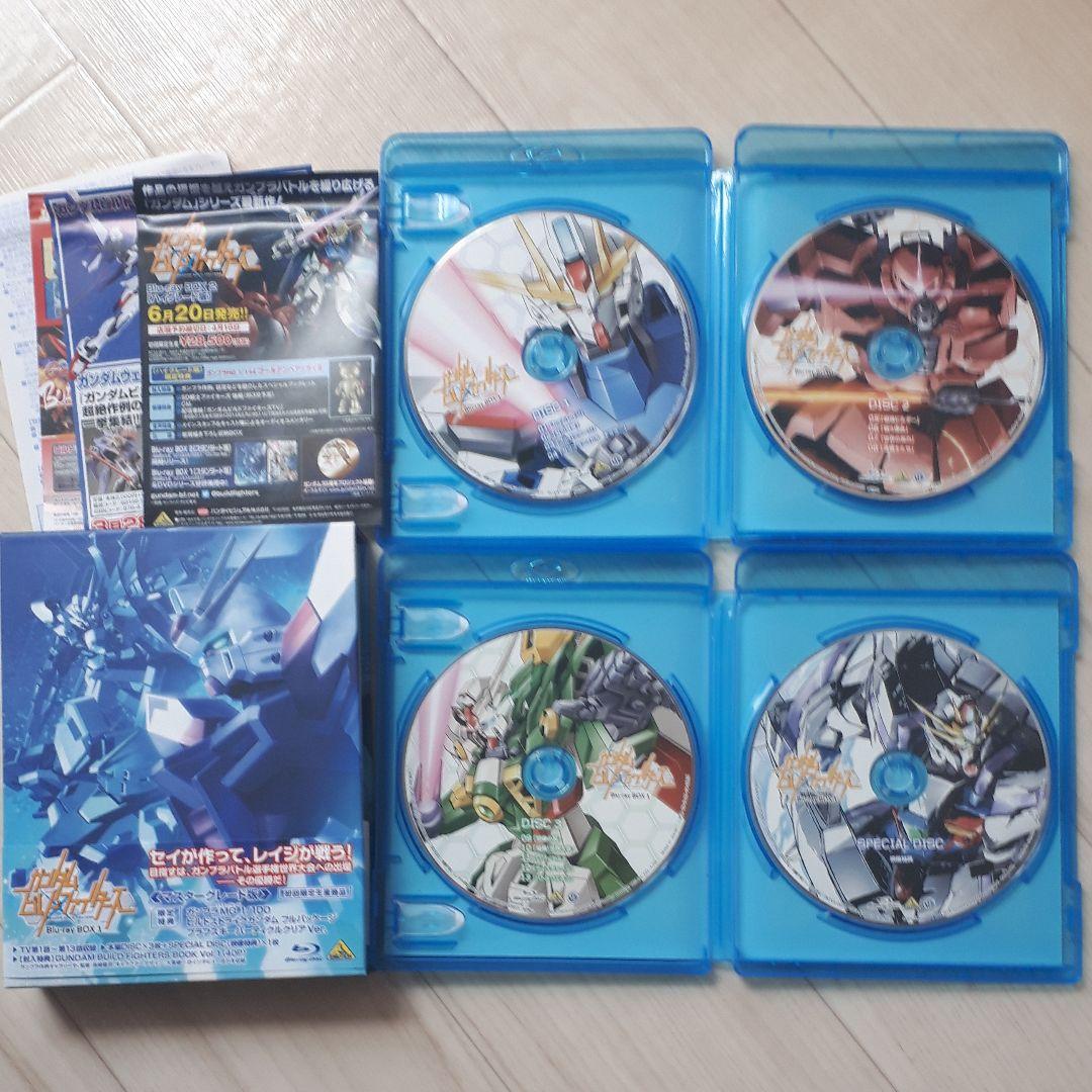 ガンダム　ビルドファイターズ　box1 box2　ブルーレイ