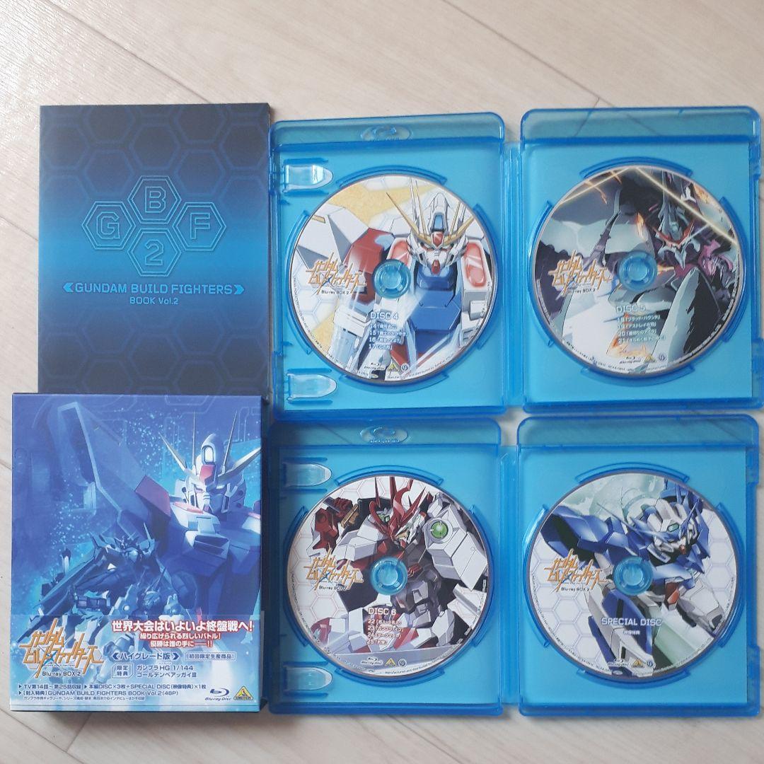 ガンダム　ビルドファイターズ　box1 box2　ブルーレイ