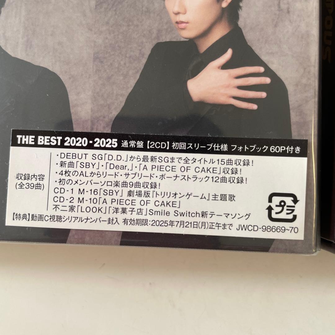 ミュージック  Man THE BEST 2020-2025