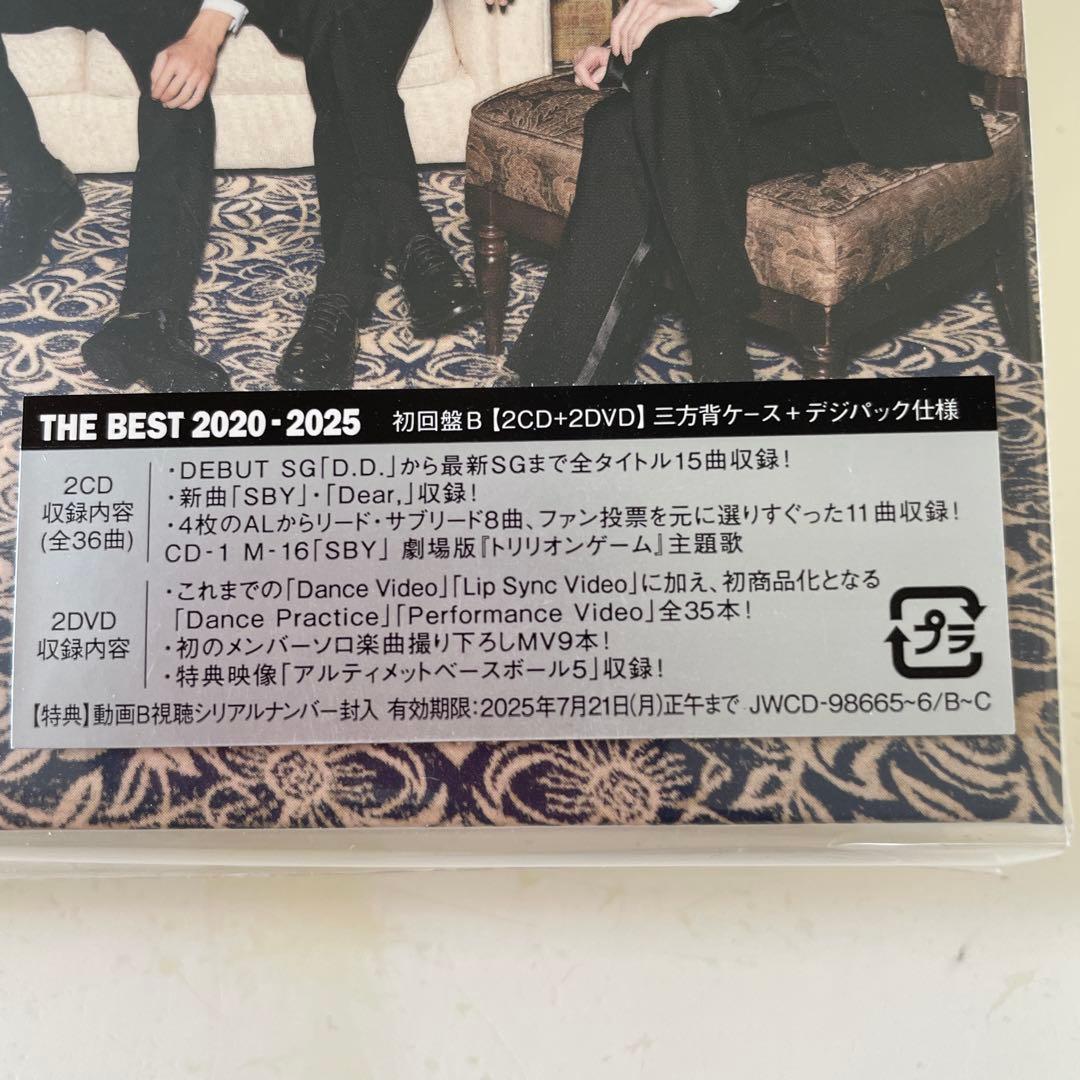 ミュージック  Man THE BEST 2020-2025