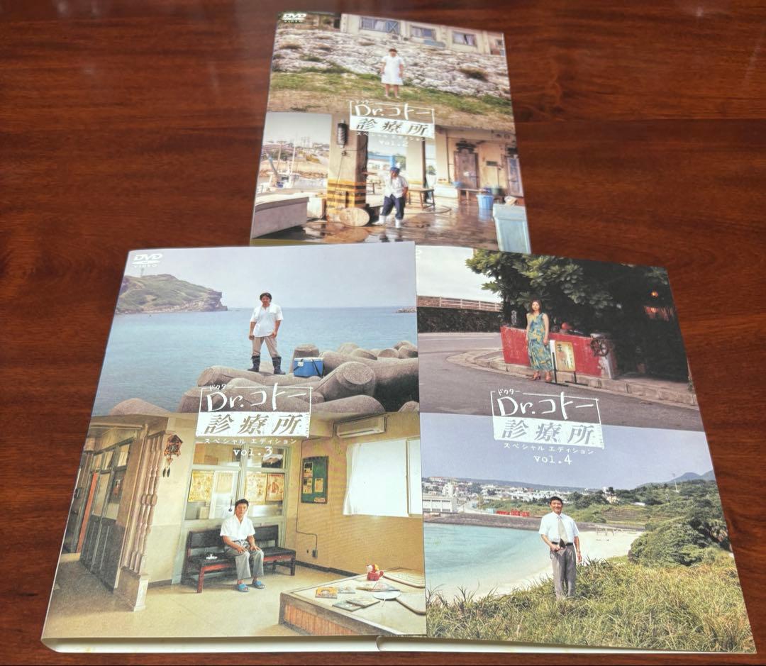Dr.コトー診療所 全巻完結セット 劇場版付 dvd