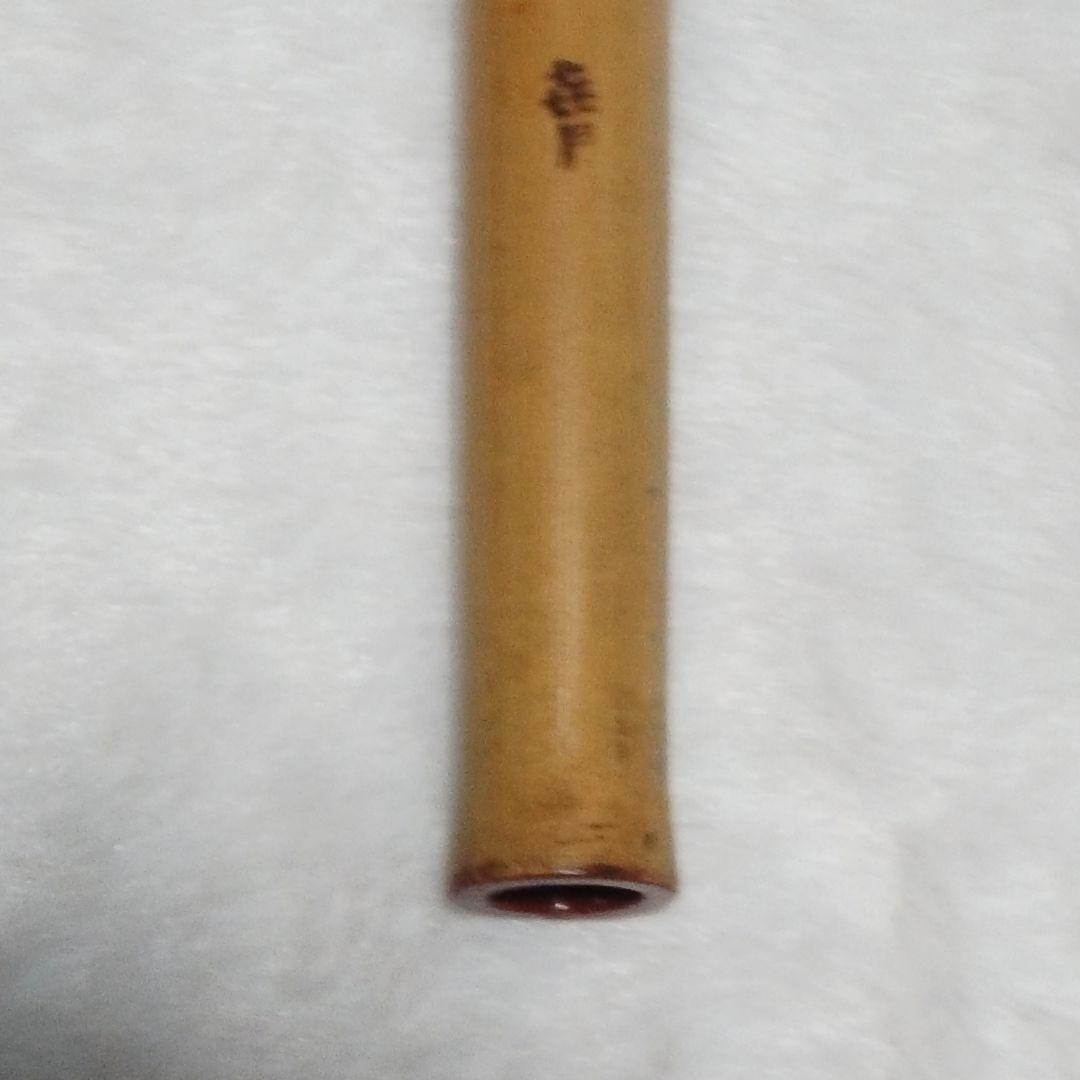 篠笛　喜月　唄用　五本調子