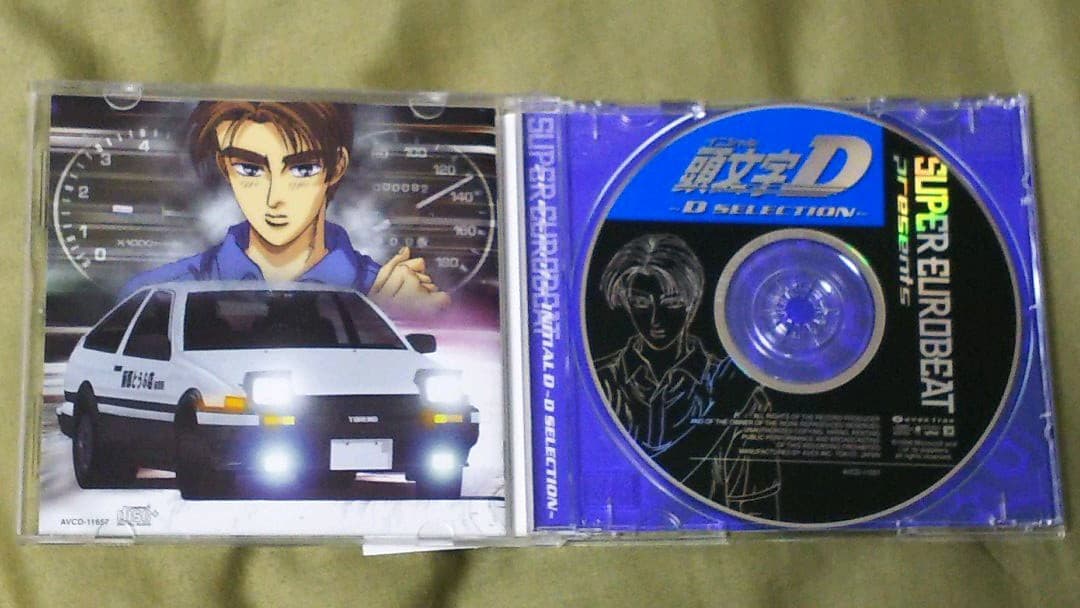 頭文字D イニシャルD ユーロビート CD4枚セット