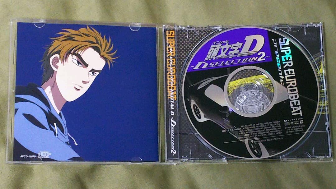 頭文字D イニシャルD ユーロビート CD4枚セット