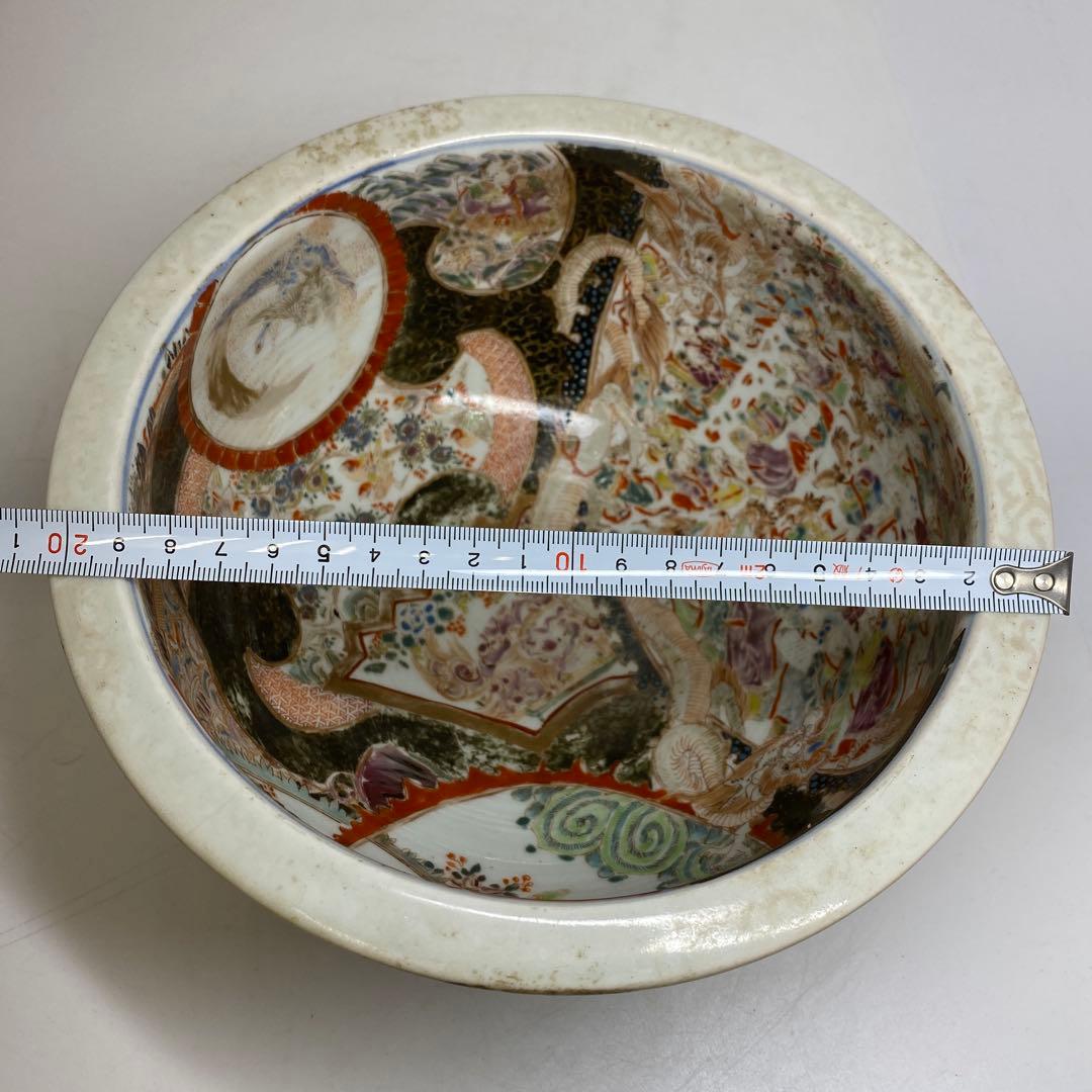 古伊万里　染錦　極上手　人物画鉢　幅約21.4㎝ 東さ7-1102①