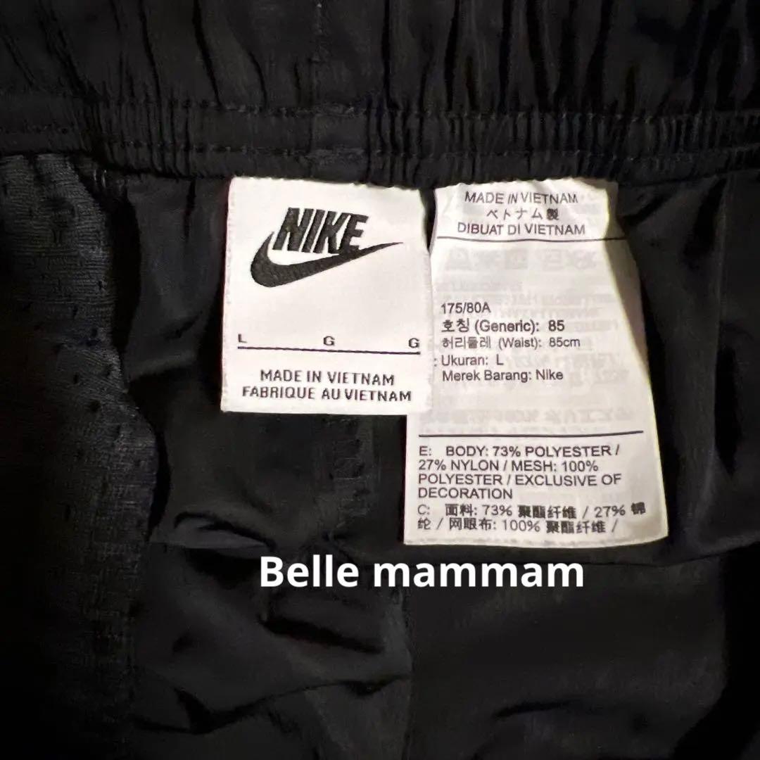 ナイキ NSW NIKE AIR ウーブン パンツ