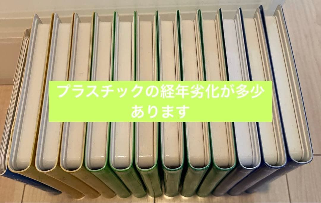 DWE シングアロング 2012年 美品 ワールドファミリー