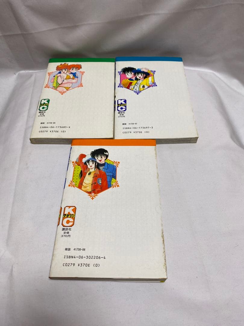 少年コミック　Oh!透明人間 中西やすひろ　全11巻セット
