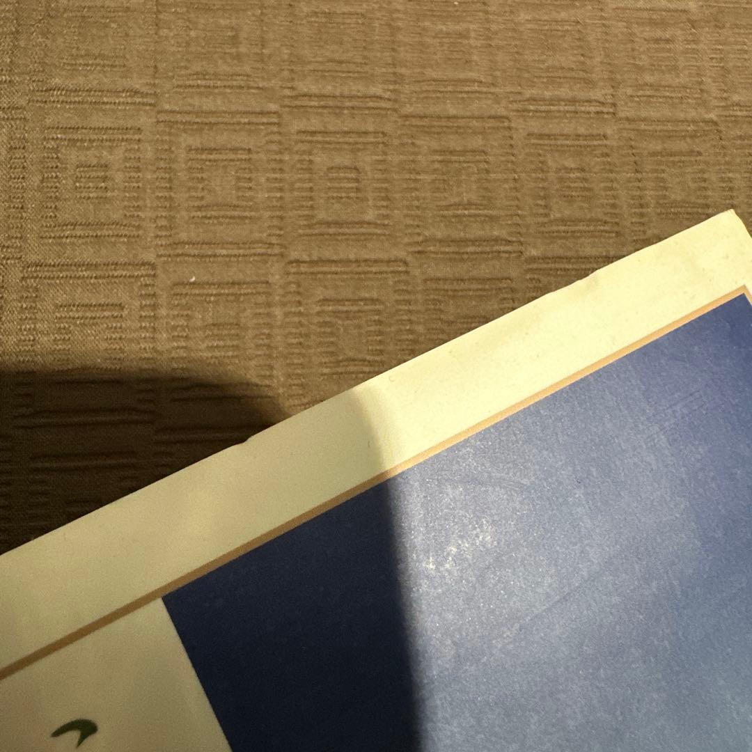 [希少]こころにしみるなつかしい日本の風景 : 近代の浮世絵師・高橋松亭の世界