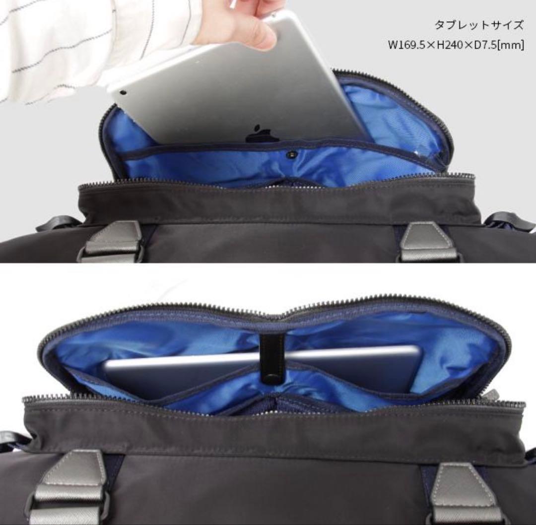 【極美品】LANVIN en Bleu ランバン オン ブルー バッグ　大容量