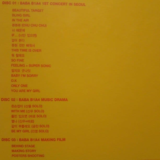 B1A4 1st Concert 「Baba B1A4 In Seoul」