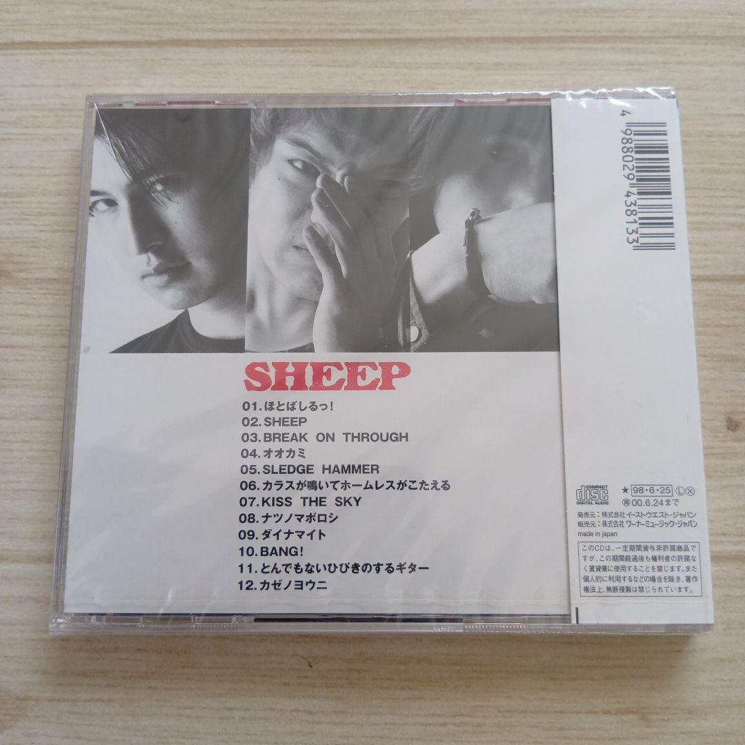 [新品:未開封] SHEEP/カラスが鳴いてホームレスがこたえる