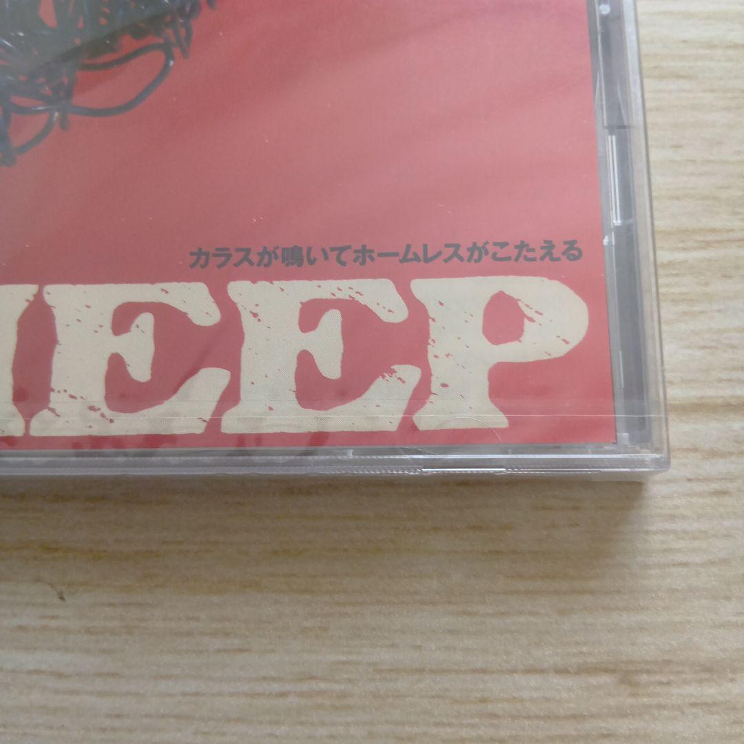[新品:未開封] SHEEP/カラスが鳴いてホームレスがこたえる