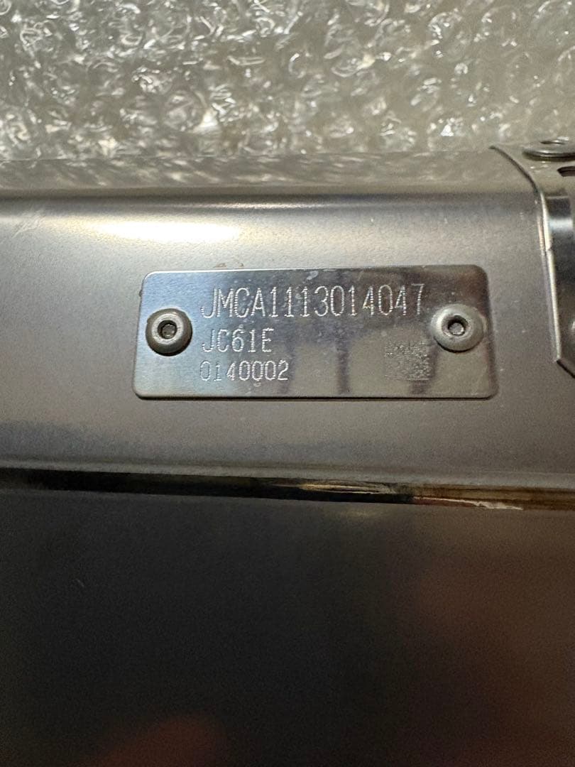 グロムJC61 OVER チタンマフラー