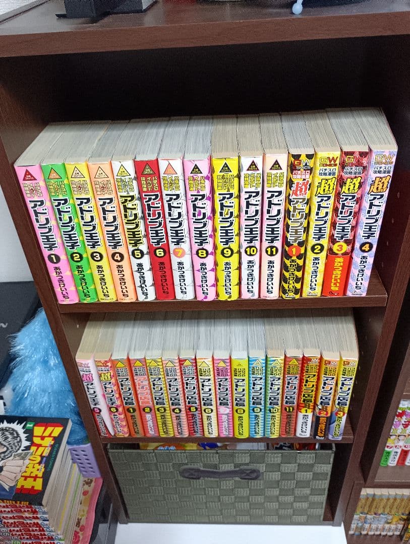 白夜コミックス・GWコミックス 各種