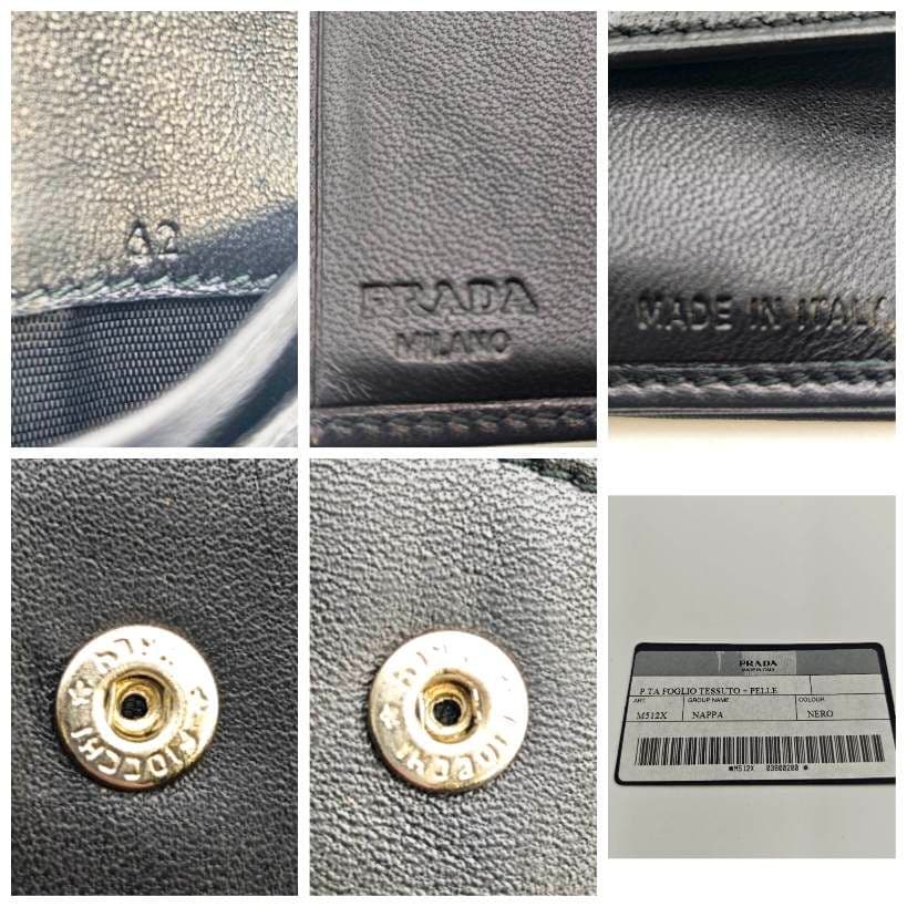 美品 プラダ ナッパレザー 二つ折り 財布PRADA コンパクト ウォレット