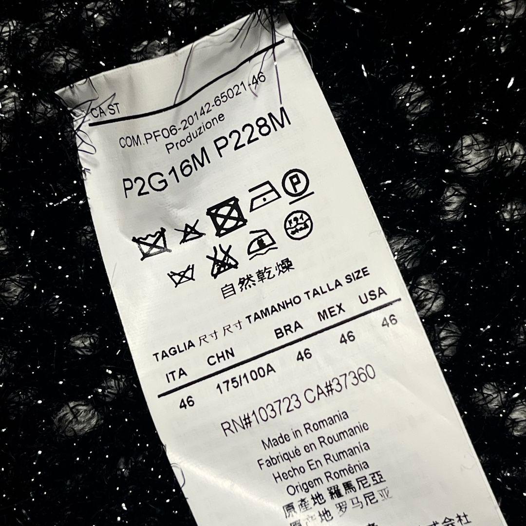 【美品】【46】EMPORIO ARMANI ニットカーディガン レディース
