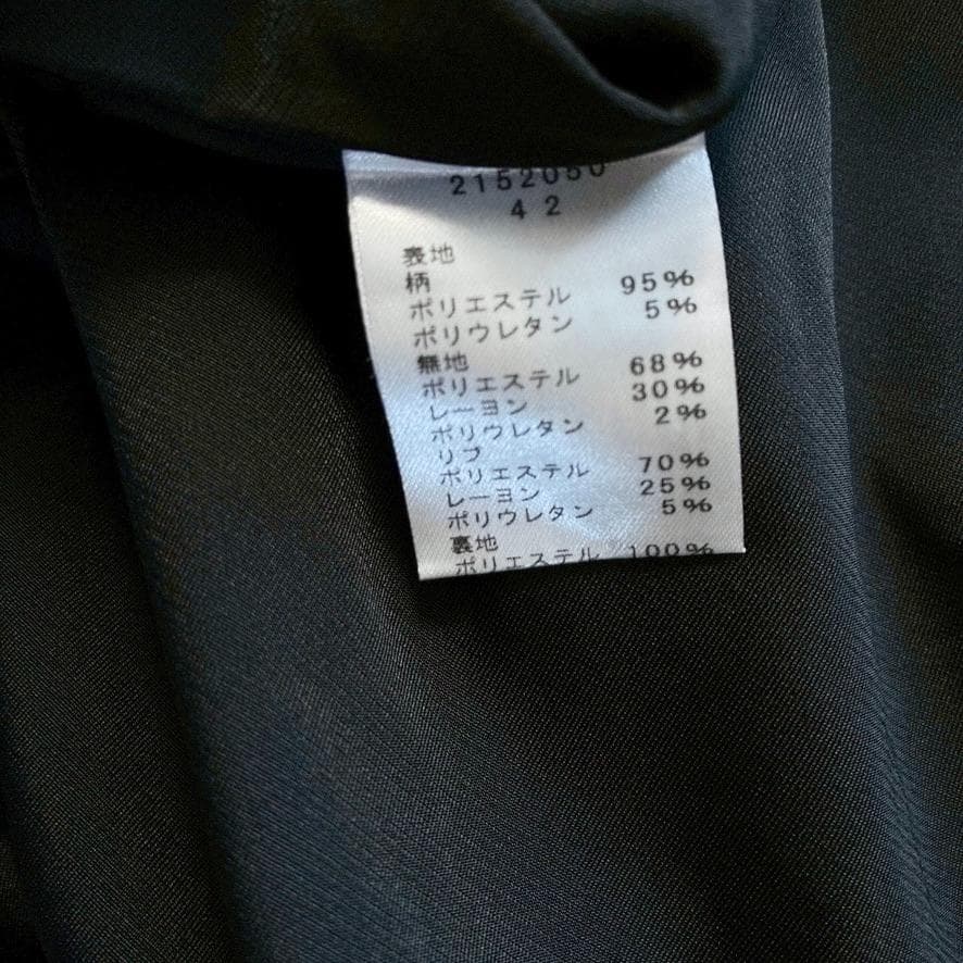 【大きいサイズ】エイココンドウ E-clat　千鳥格子 フーデッドAラインコート