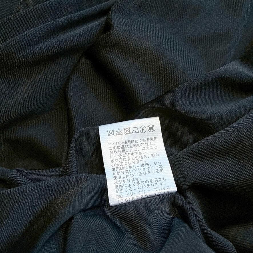 【大きいサイズ】エイココンドウ E-clat　千鳥格子 フーデッドAラインコート